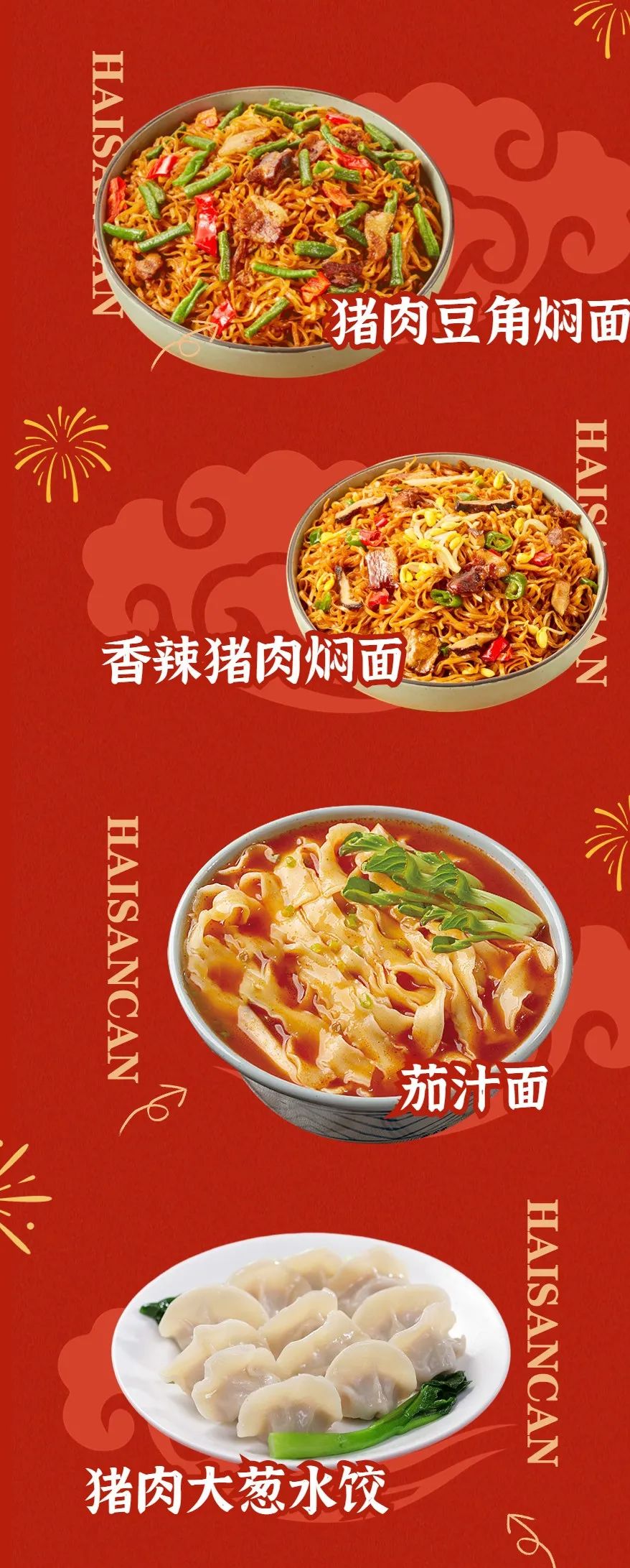 1676943593357624.jpg 1676943593357624.jpg