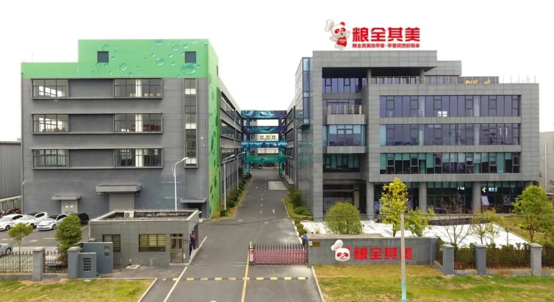 1679880426265138.jpg 1679880426265138.jpg