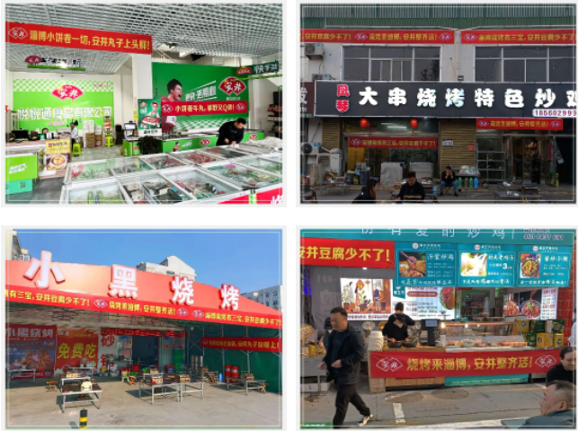 1683180263156364.png 1683180263156364.png