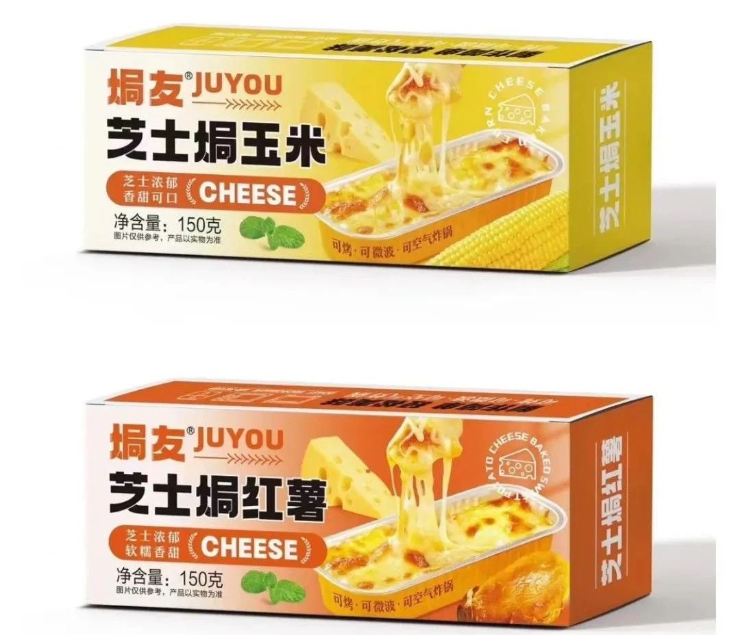 1683250018311388.jpg 1683250018311388.jpg