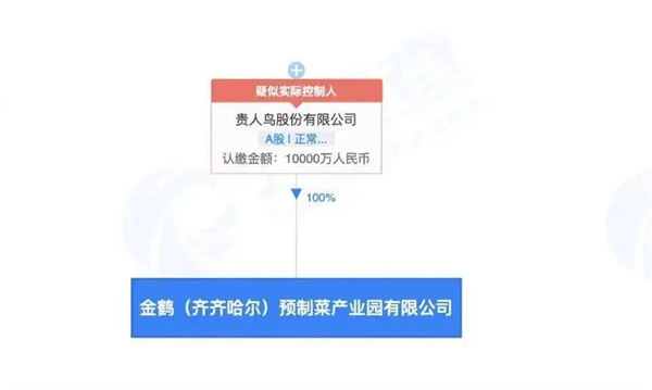 1683681866357473.jpg 微信圖片_20230510091941.jpg