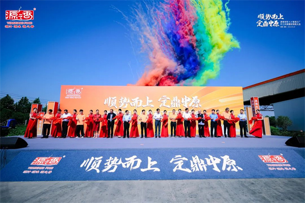 1684979268363050.jpg 640 (4).jpg