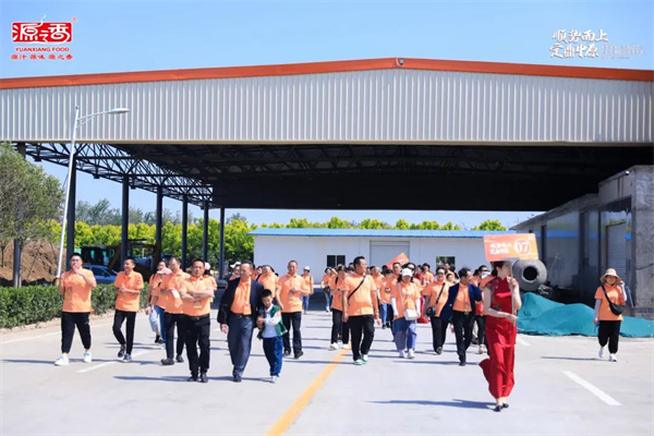 1684979301285269.jpg 640 (5).jpg