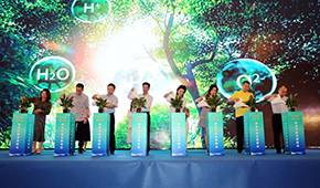 新能源車、低碳冷庫(kù)…2023綠色冷鏈發(fā)展峰會(huì)在鄭州召開