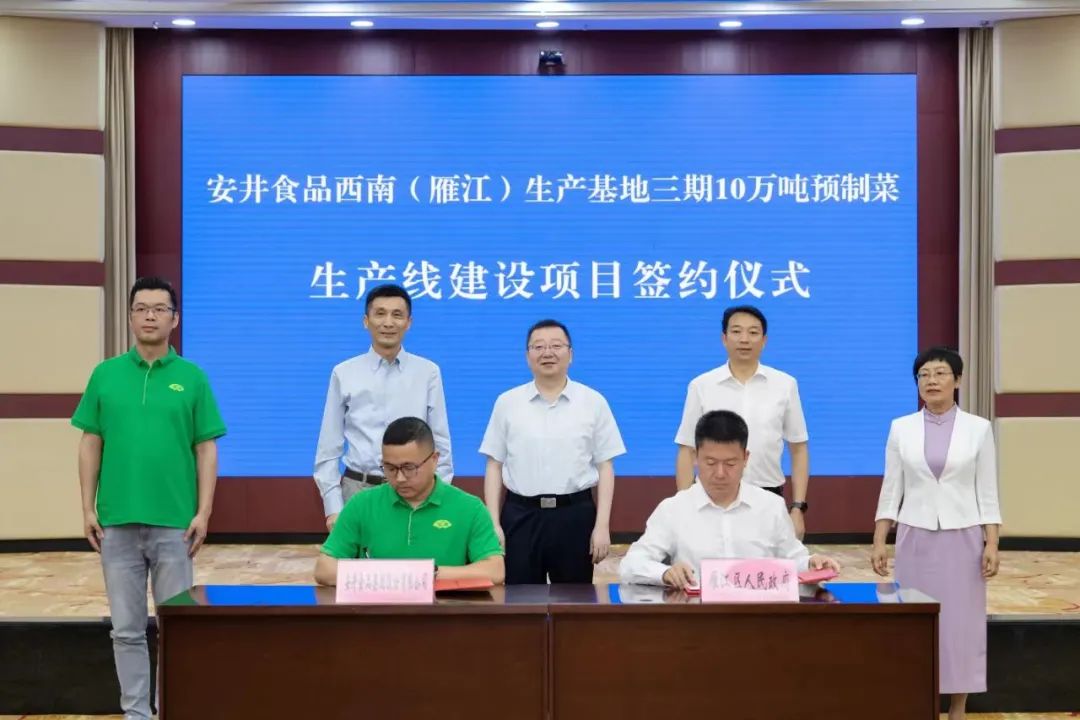 1686900681227160.jpg 1686900681227160.jpg