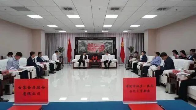 1686900776923093.jpg 640 (3).jpg