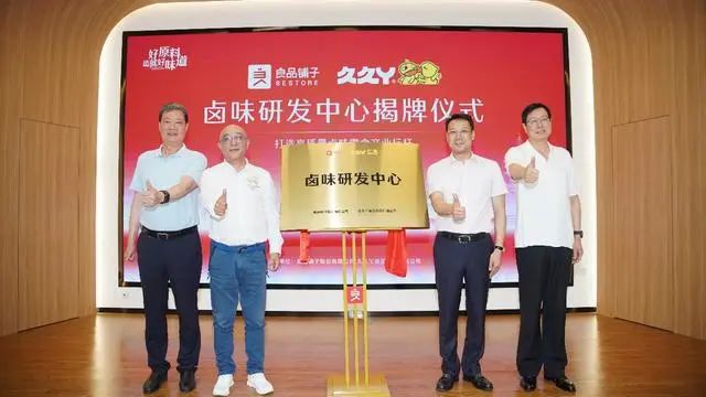 1687137649702715.jpg 1687137649702715.jpg