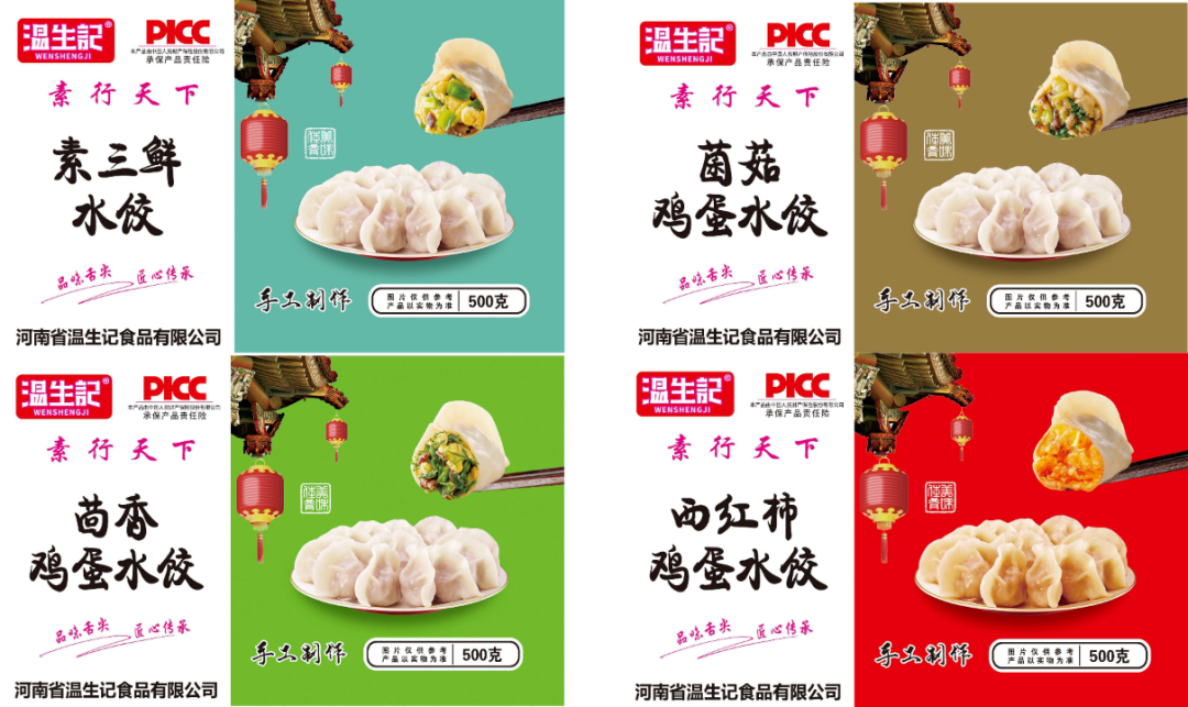 1687223553820584.png 1687223553820584.png