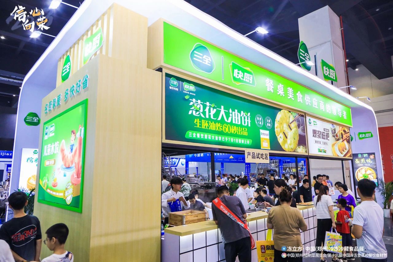 1692086667298822.jpg 1692086667298822.jpg