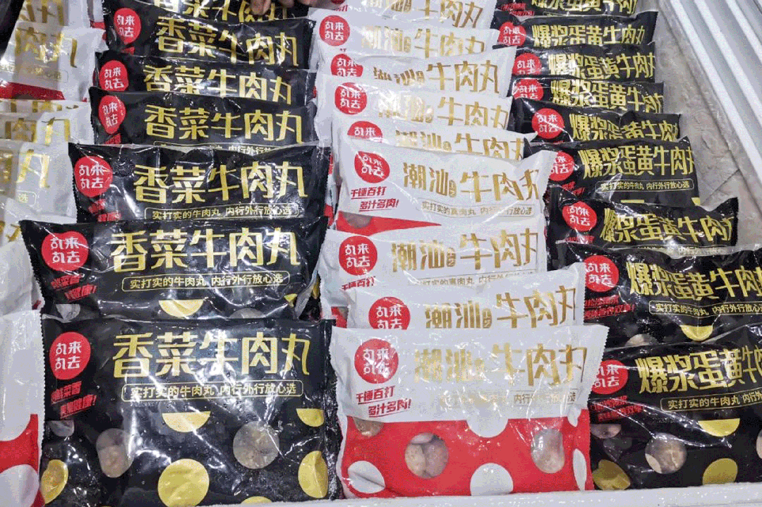 1692086825391767.gif 1692086825391767.gif