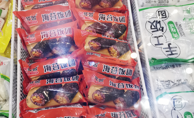 1694051012549509.png 1694051012549509.png