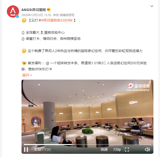 1694568824596231.png 微信圖片_20230913093246_1.png