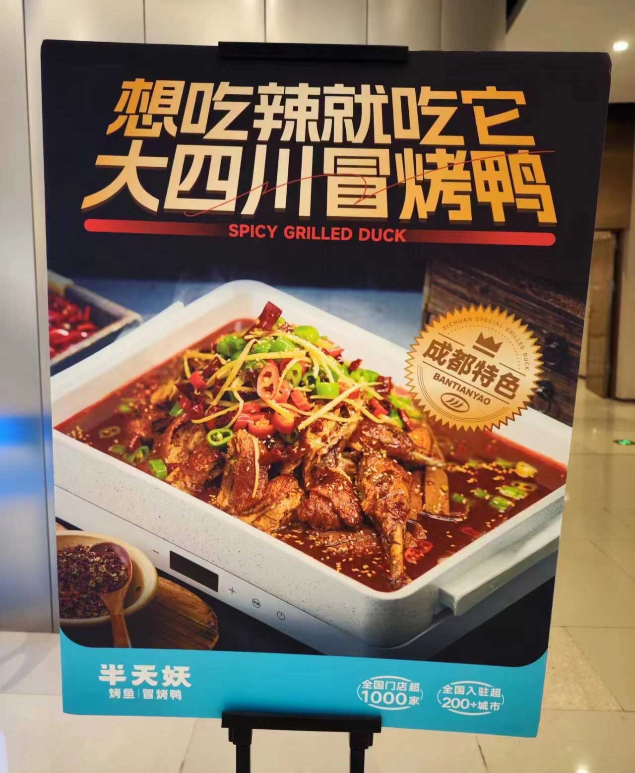 1695087607763719.jpg 1695087607763719.jpg