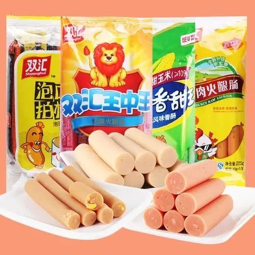 1698197606399743.jpg 微信圖片_20231025092805.jpg