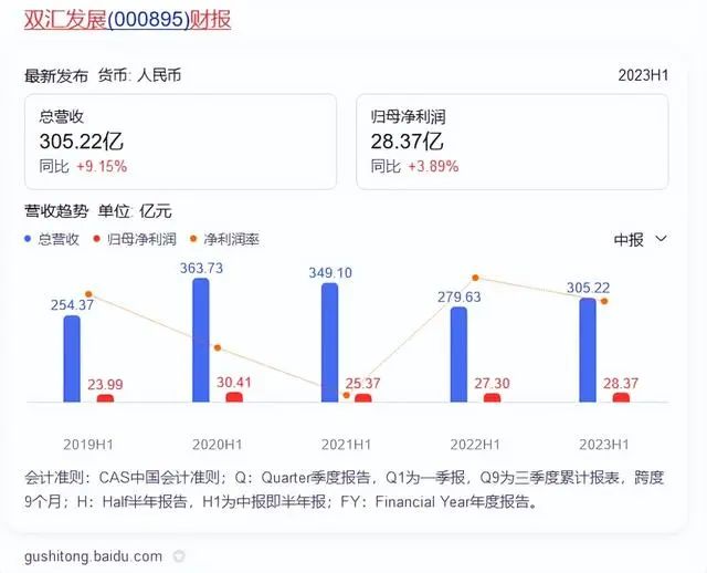 1698197821290332.jpg 微信圖片_20231025092825.jpg