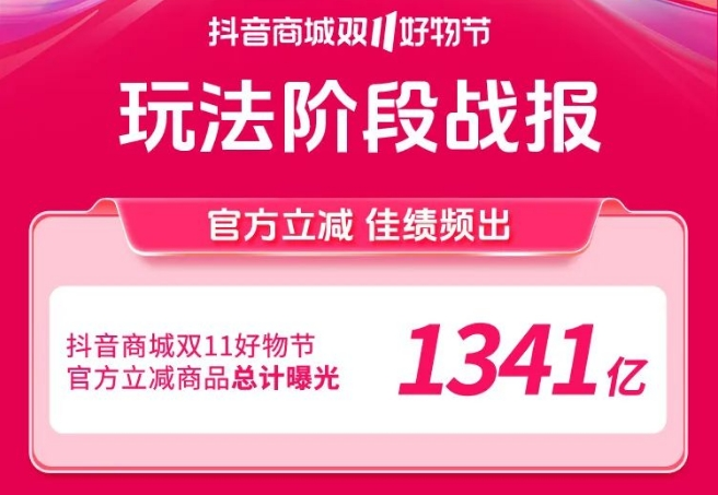 1699954173295691.png 640 (3).png