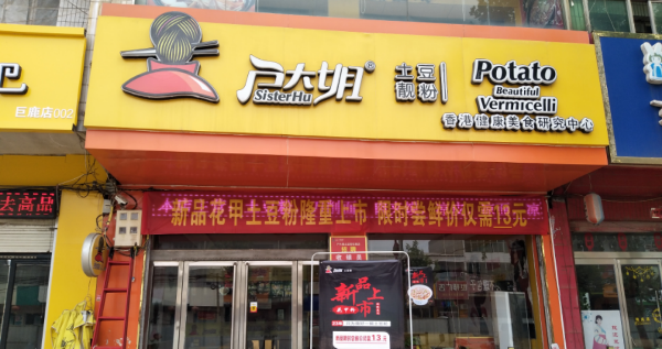 1700102749121839.png 640 (1).png