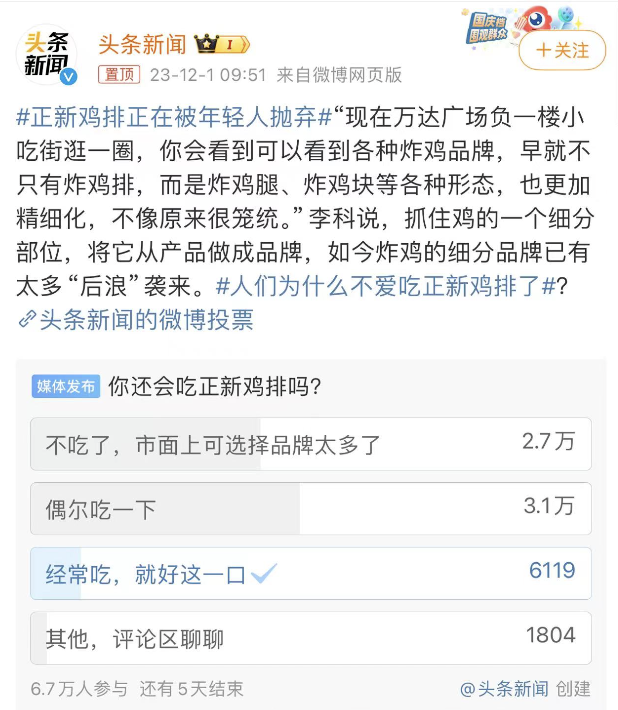 1701913225667043.png 640 (4).png