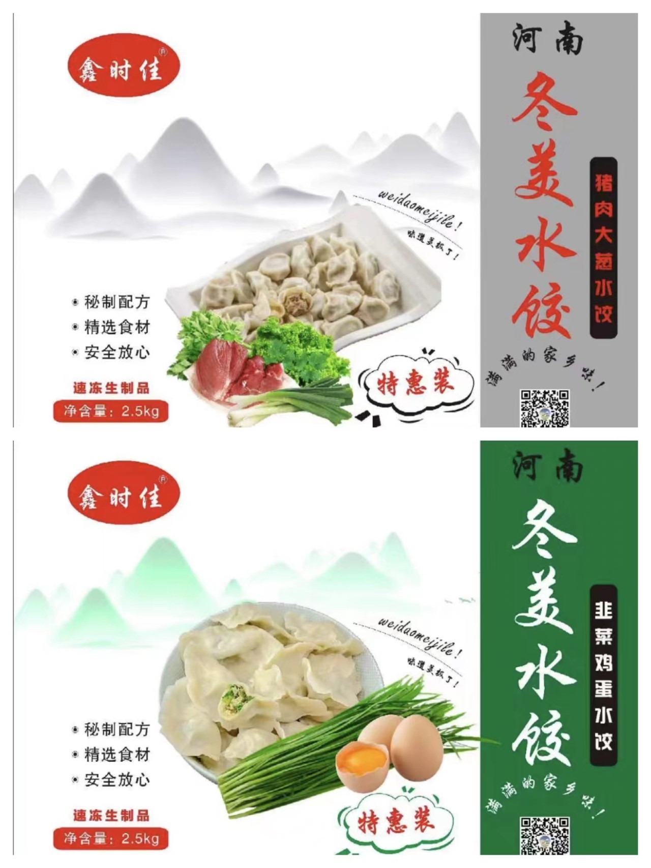 1702263851769511.jpg 1702263851769511.jpg