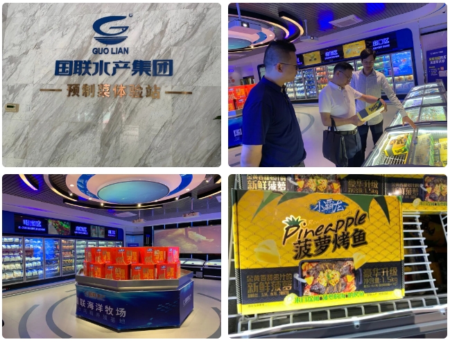 1702345311402518.png 微信截圖_20231212093750.png