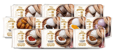 1702431290113363.png 640.png