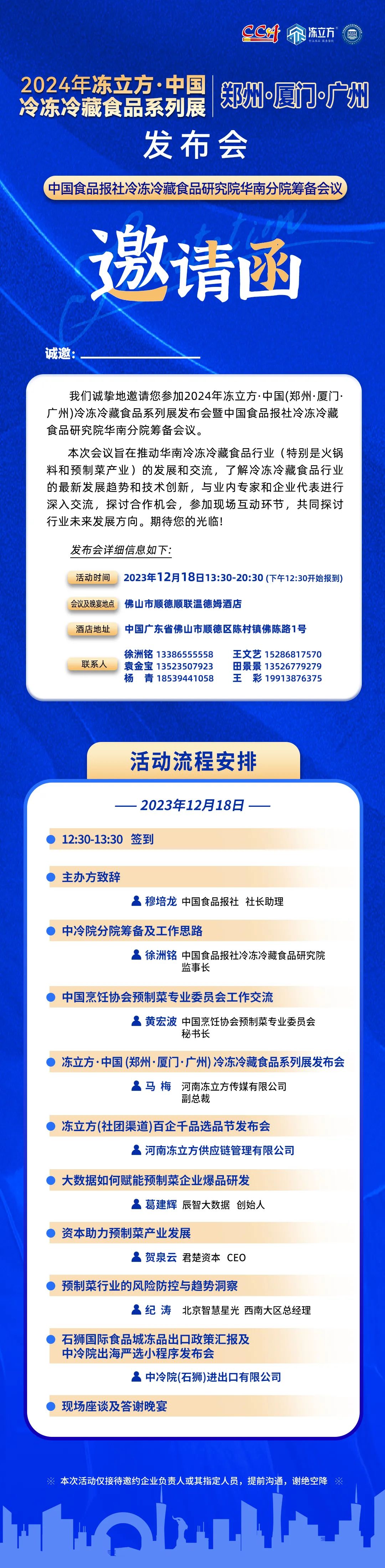 1702452387190528.jpg 1702452387190528.jpg