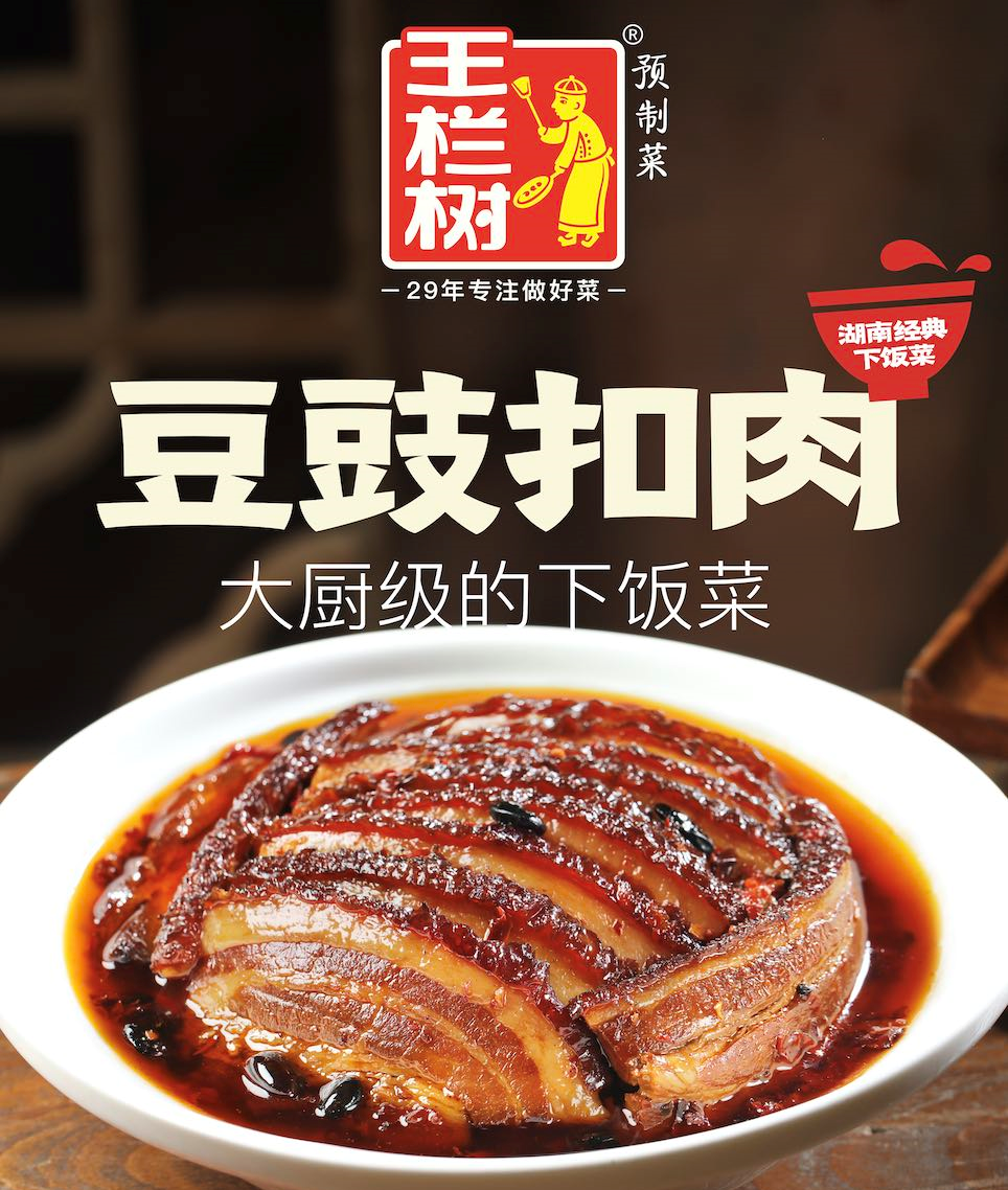 1702520094127194.png 1702520094127194.png