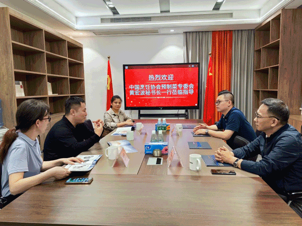 1702863308641226.gif 微信圖片_20231218092720.gif