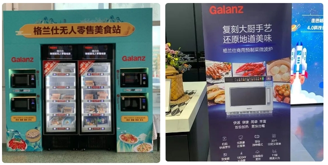 1702863504629476.png 微信截圖_20231218093814.png