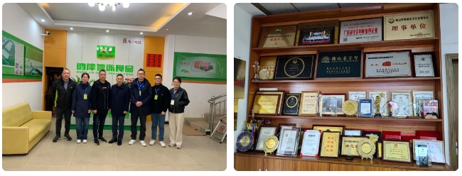 1702863638160823.png 微信截圖_20231218093957.png