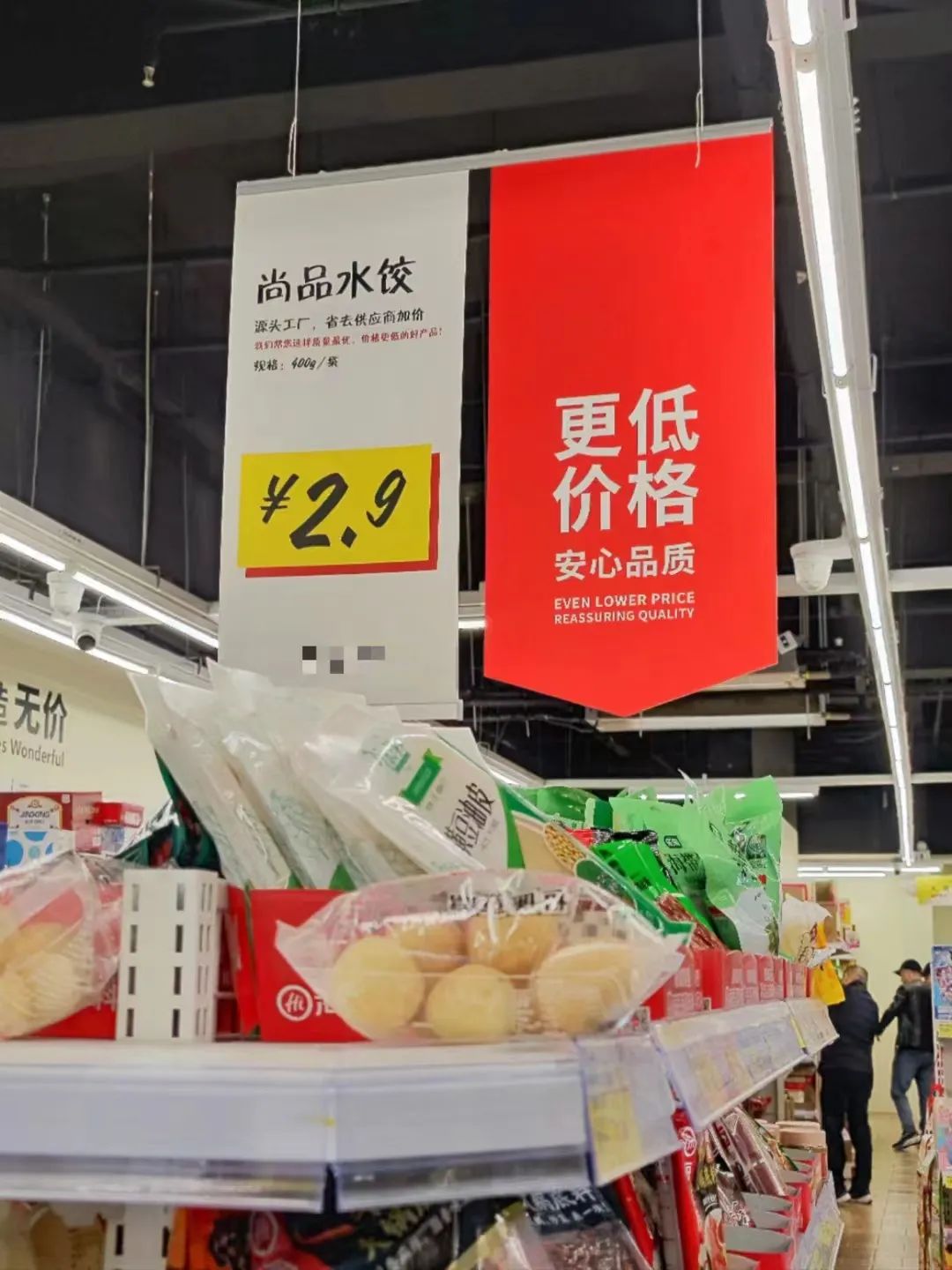 1703122854850963.jpg 1703122854850963.jpg