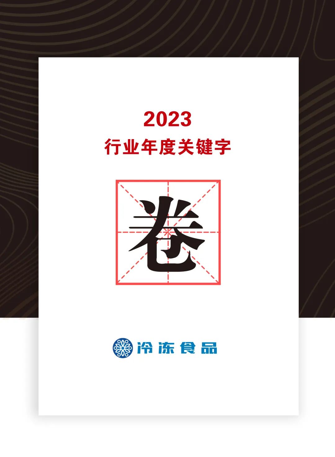 1704165676274586.jpg 1704165676274586.jpg