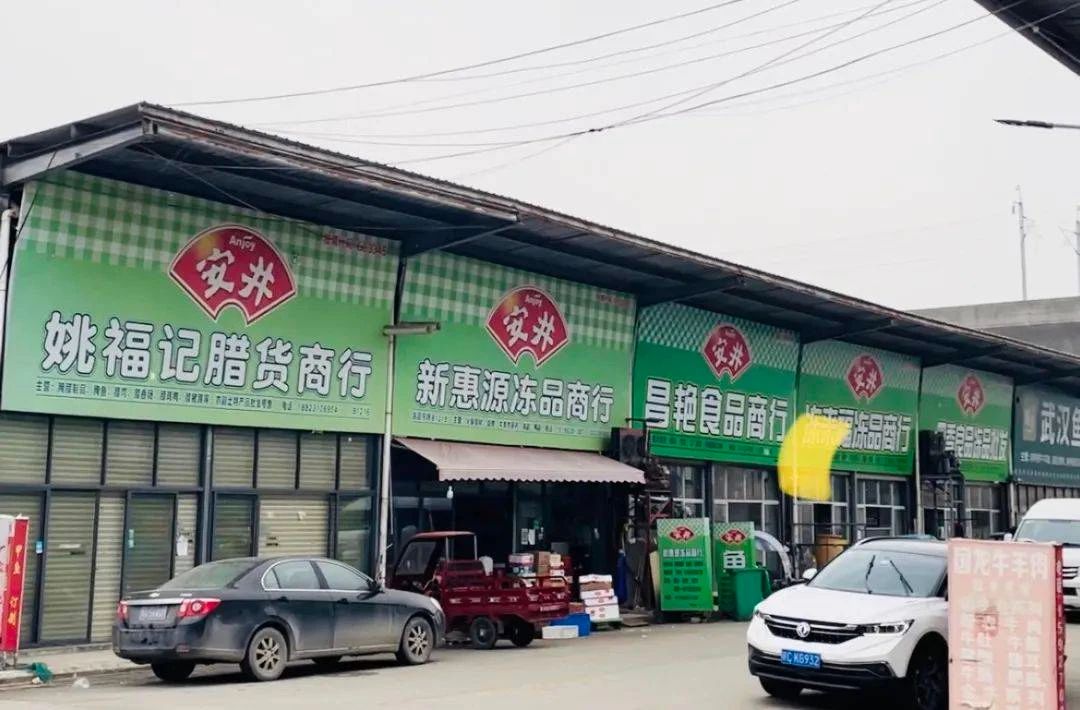 1704420621255735.jpg 1704420621255735.jpg