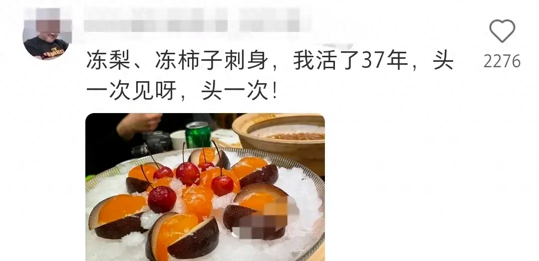 1704938873219460.png 1704938873219460.png