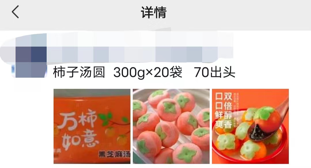 1705022385965429.png 1705022385965429.png