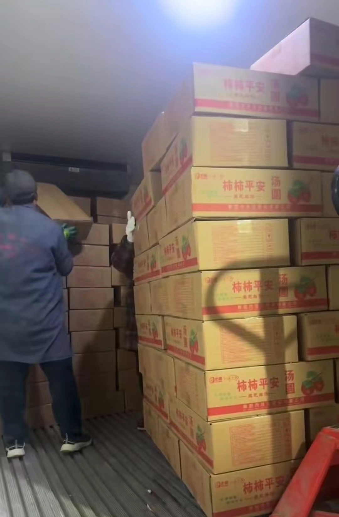 1705022477726794.png 1705022477726794.png