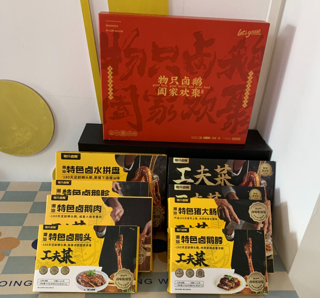 1705454598830396.jpg 1705454598830396.jpg