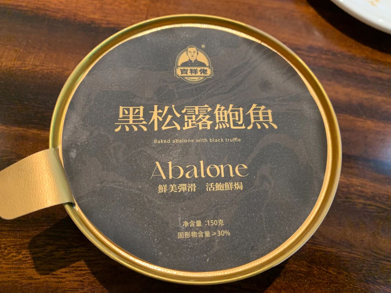 1705455982267368.jpg 1705455982267368.jpg