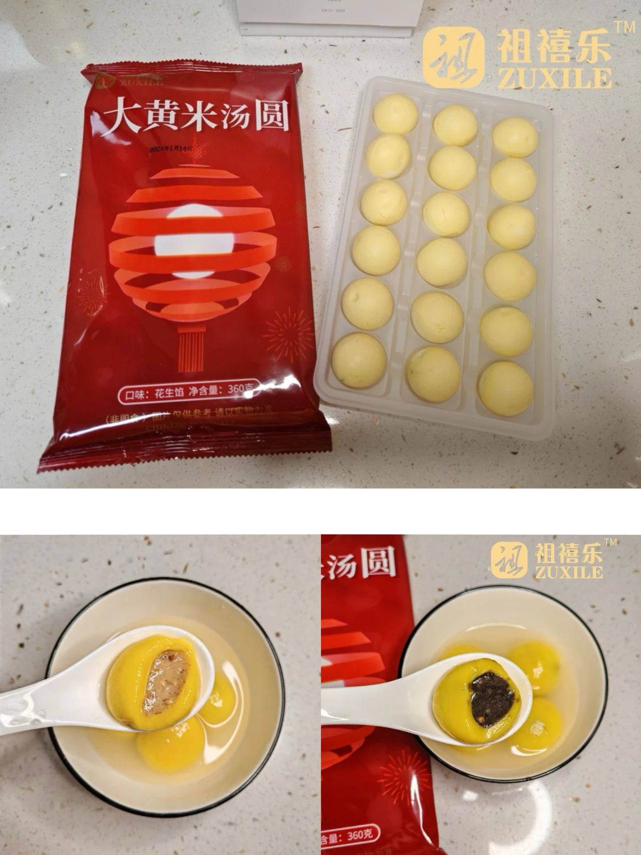 1706495364908964.jpg 1706495364908964.jpg