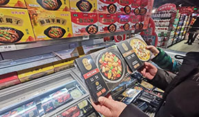 25省份出臺支持政策，2024年預(yù)制菜企業(yè)怎么干？