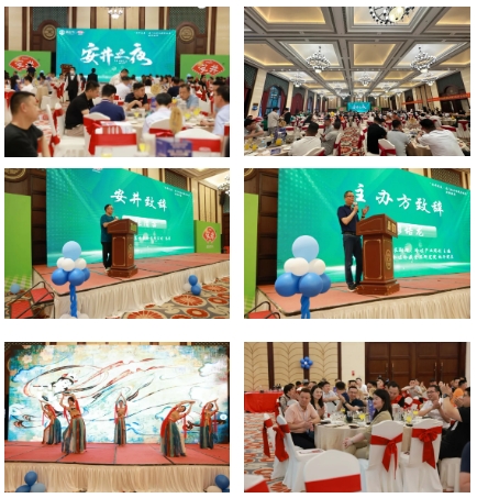 1716170350593713.png 微信截圖_20240520095843.png