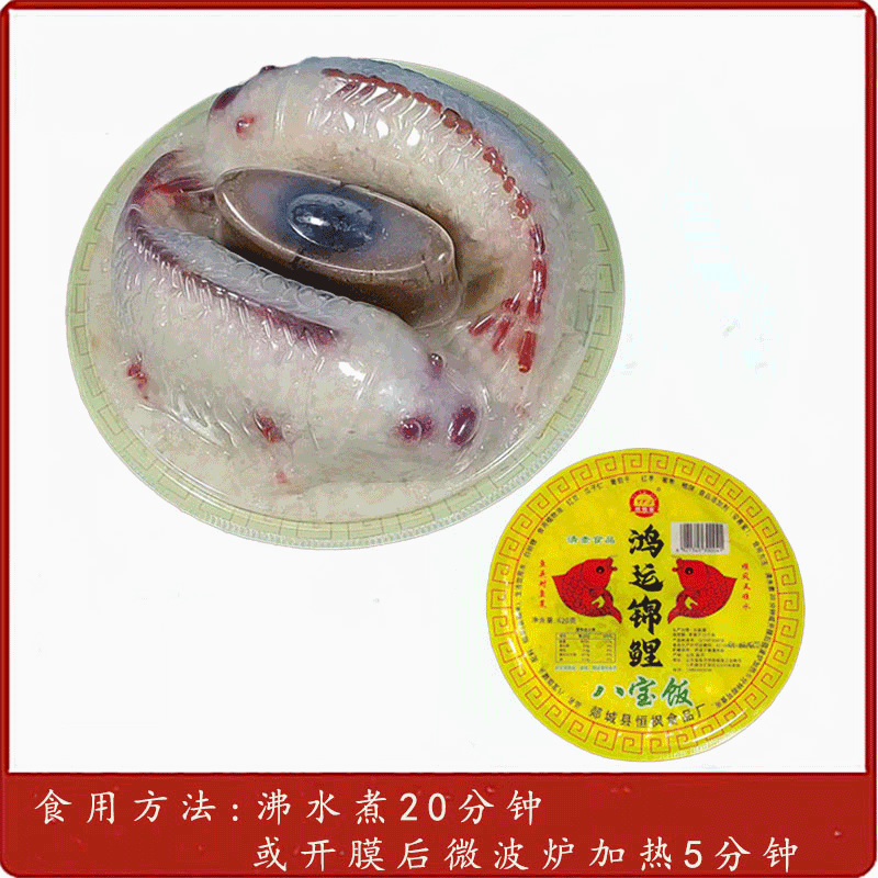 1716945634750008.gif 1716945634750008.gif