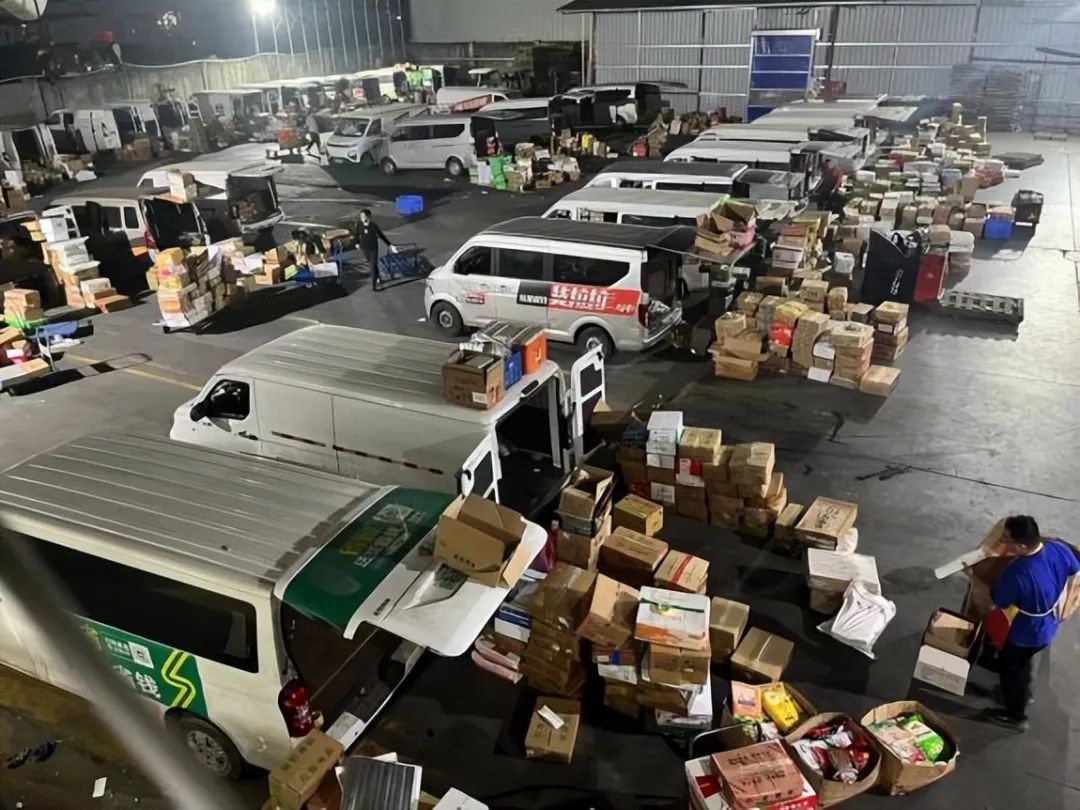 1717032137951924.jpg 1717032137951924.jpg