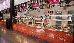 數字化賦能一二三產、打造健康食材供應鏈：惠發這樣進軍團餐業務