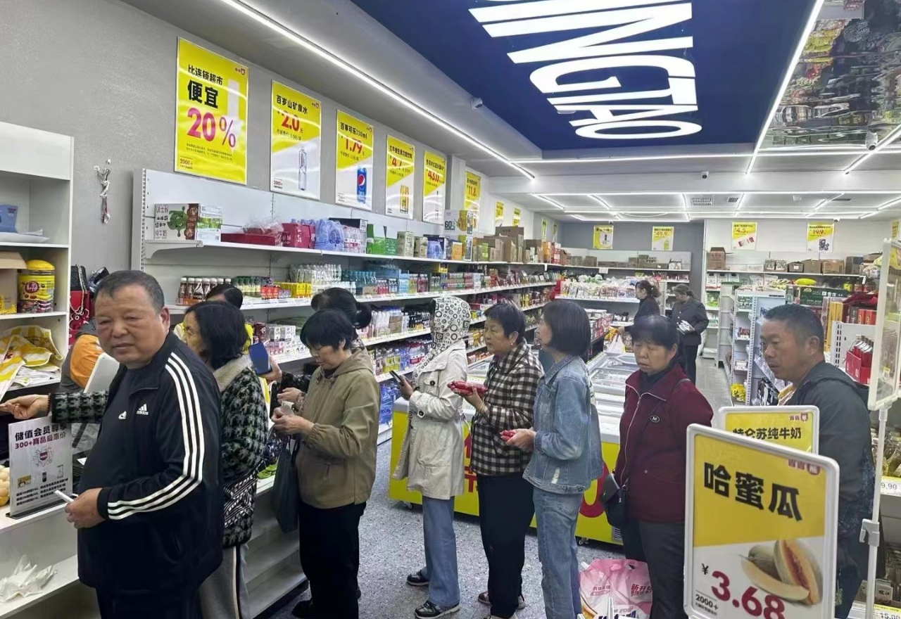 1718156454171264.png 1718156454171264.png