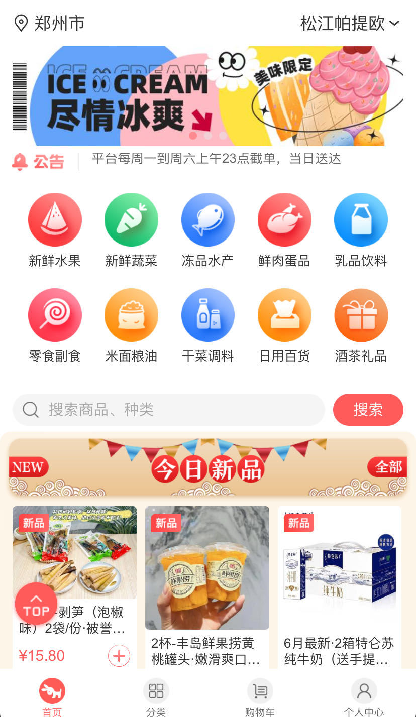 1718847697133093.png 1718847697133093.png