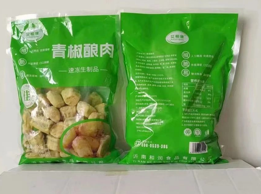 1721870711140117.png 1721870711140117.png