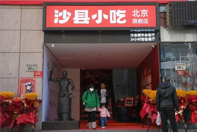 1722389331462167.jpg 微信圖片_20240731092732.jpg