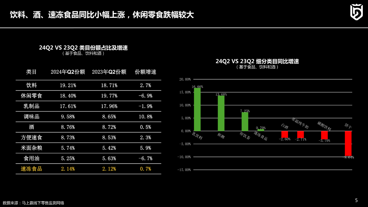 1724207892209744.png 1724207892209744.png