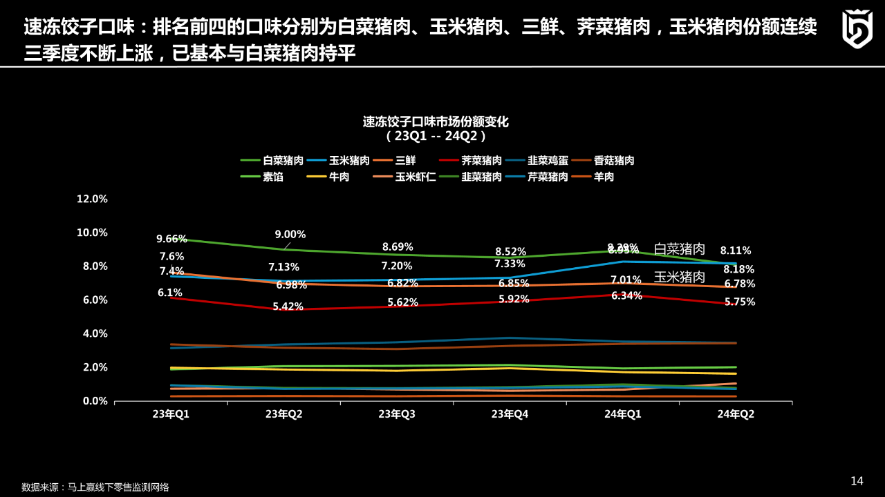 1724208120934219.png 1724208120934219.png